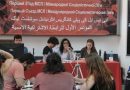 1° Congresso da LIS: Resolução sobre gênero e campanha pelo 8 de março de 2022